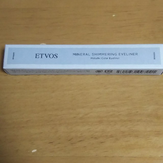 ETVOS(エトヴォス)のETVOS☆ミネラルシマリングアイライナー コスメ/美容のベースメイク/化粧品(アイライナー)の商品写真