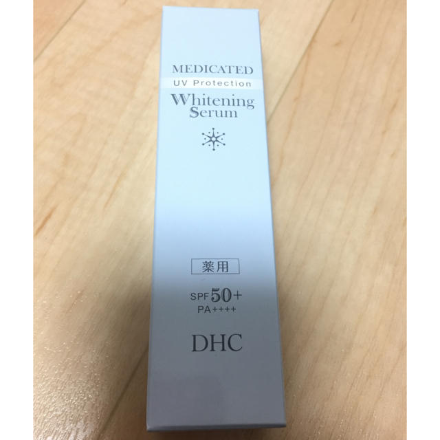 DHC(ディーエイチシー)のDHC ホワイトニングセラムUV コスメ/美容のベースメイク/化粧品(その他)の商品写真