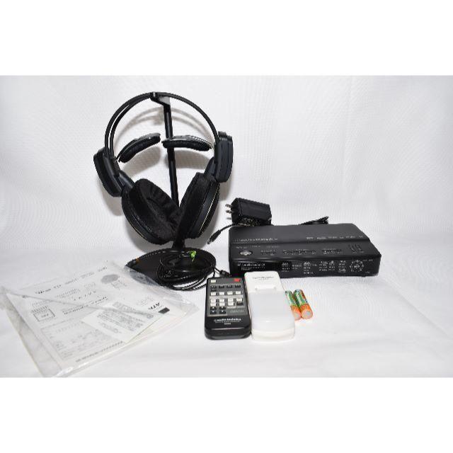 ワイヤレスヘッドホン　システム 最高音質 ATH-DWL5000