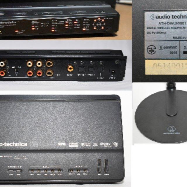 ワイヤレスヘッドホン　システム 最高音質 ATH-DWL5000