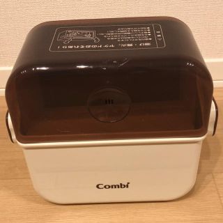 コンビ(combi)のコンビ 除菌じょーず(哺乳ビン用消毒/衛生ケース)