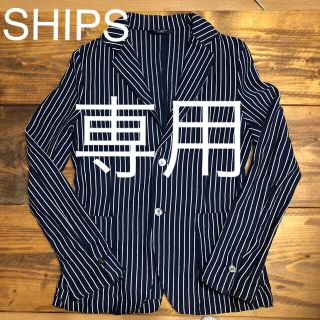 シップス(SHIPS)のSHIPSメンズジャケットMサイズ(テーラードジャケット)