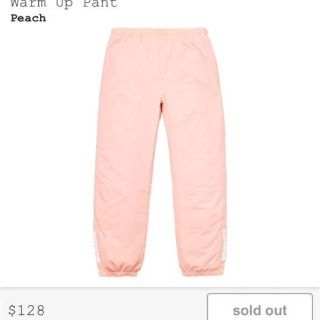 【S】Warm Up Pant / Peach