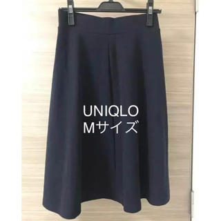 ユニクロ(UNIQLO)の最終お値下げ★UNIQLO 膝丈スカート(ひざ丈スカート)