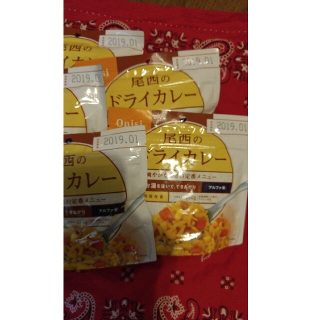 尾西のドライカレー　5個セット　賞味期限2019,01 食品/飲料/酒の健康食品(その他)の商品写真