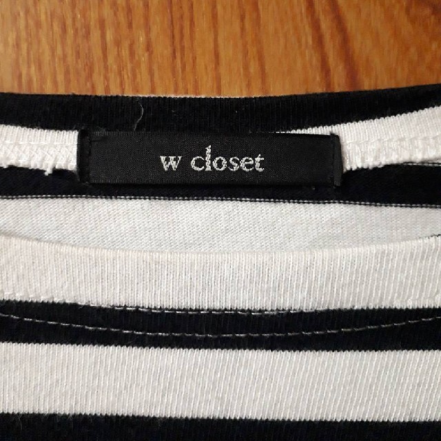 w closet(ダブルクローゼット)のしおり様　w closet  オーバーサイズシャツ レディースのトップス(シャツ/ブラウス(長袖/七分))の商品写真