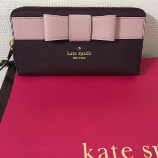 kate spade new york - 新品！SALE ケイトスペード リボン りぼん ...