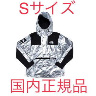 シュプリーム(Supreme)のSupreme the north face パーカージャケットSサイズ(マウンテンパーカー)