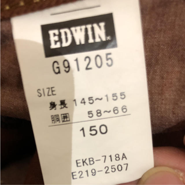 EDWIN(エドウィン)のEDWIN☆150cm キッズ/ベビー/マタニティのキッズ服男の子用(90cm~)(パンツ/スパッツ)の商品写真