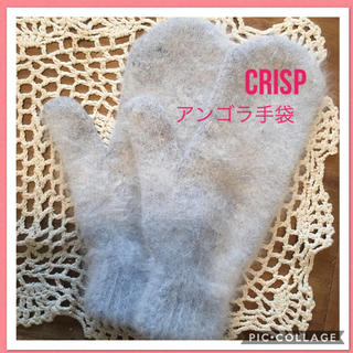 クリスプ(Crisp)のcrisp♡アンゴラミトン手袋 水色(手袋)