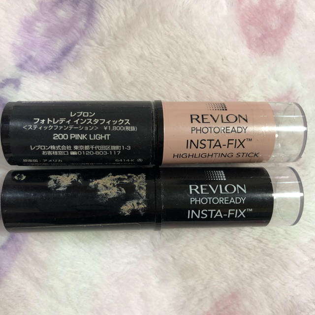 REVLON(レブロン)のレブロン  スティックファンデーション  コスメ/美容のベースメイク/化粧品(フェイスカラー)の商品写真