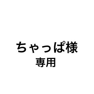 プラダ(PRADA)のプラダのブーツ 36.5(ブーツ)