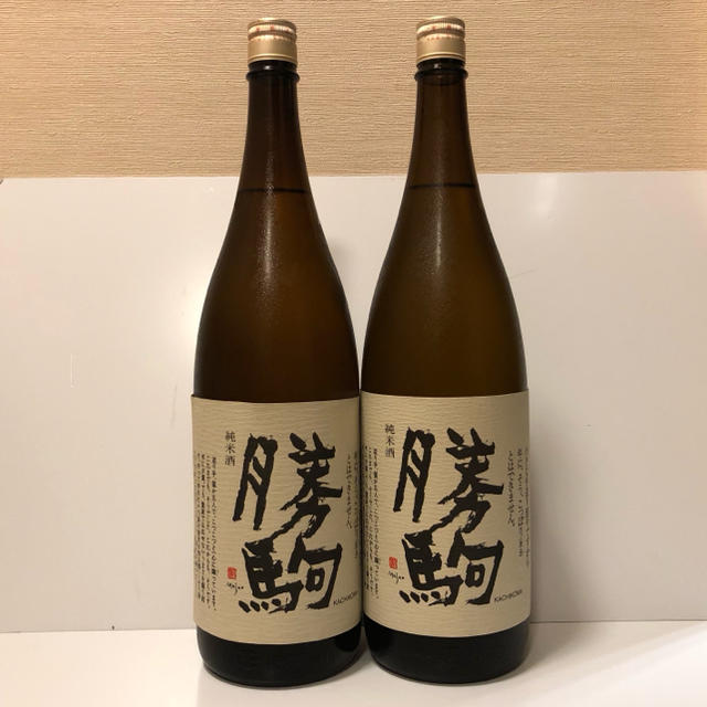【勝駒】純米酒 2本 ■1.8L ■2018年9月.10月詰 富山 清都酒造