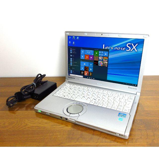 超軽量レッツノート Core i5 SSD DVD No.334
