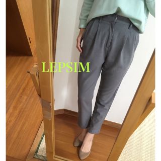 レプシィム(LEPSIM)のLEPSIM✨テーパードパンツ(カジュアルパンツ)