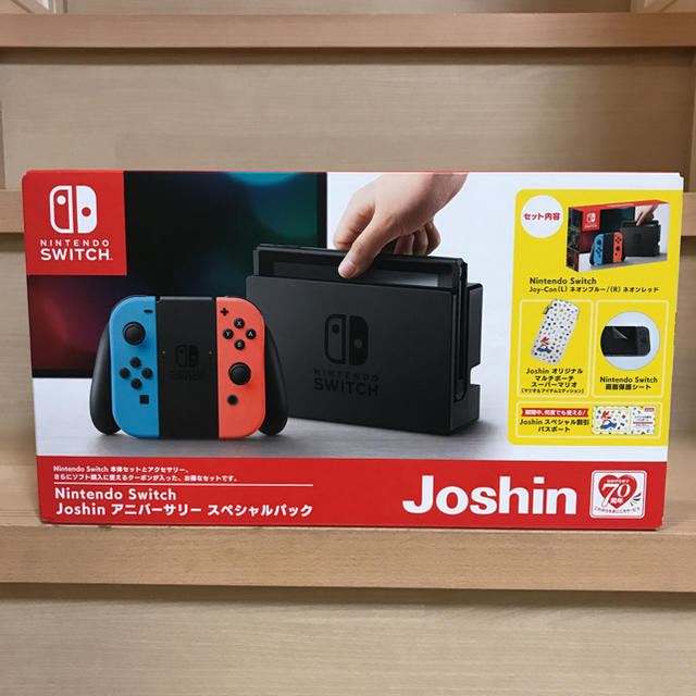 任天堂・Switch ( スーパーマリオ )