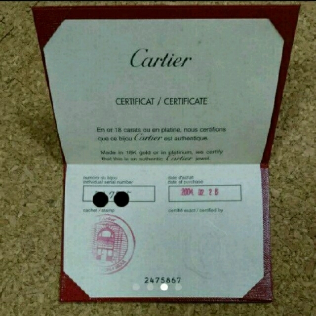 新品品質保証 Cartier Cartierの通販 by みゆみゆ's shop｜カルティエならラクマ - カルティエ ラブリング 在庫あ安い