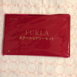 フルラ ステーショナリーセット(ファッション)