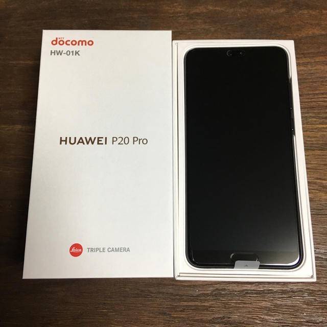 【正規品質保証】 Huawei P20 pro ドコモ版 128GB スマートフォン本体