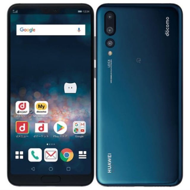 Huawei P20 pro ドコモ版 128GB