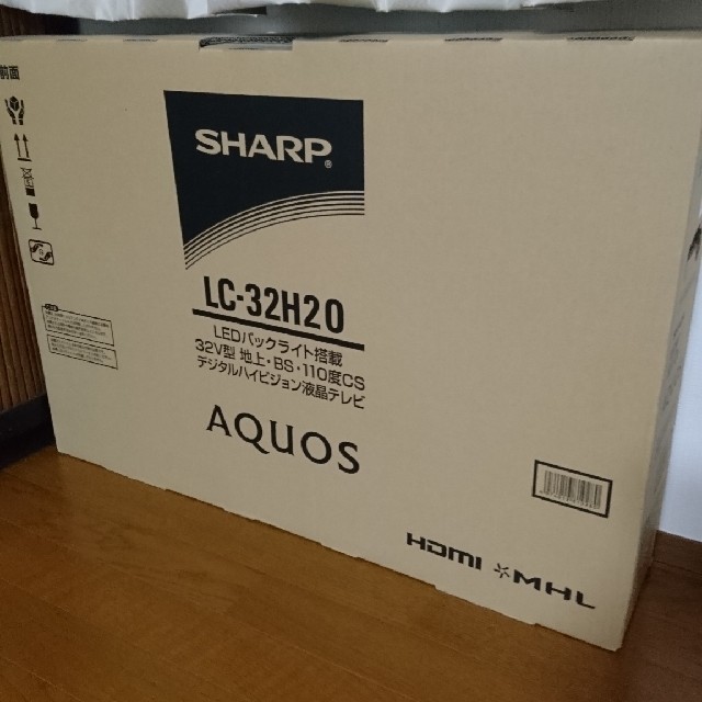 ＳＨＡＲＰ AQUOS LC-32H20 32V型