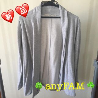 エニィファム(anyFAM)の新品＊anyFAM＊ノーカラージャケット＊グレー＊羽織り＊ソフトジャケット(ノーカラージャケット)