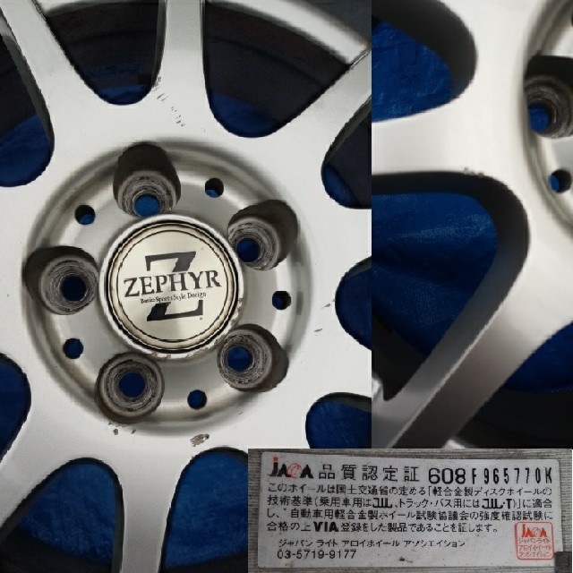 ドトールさま専用★195/65R15 溝あり!アルミホイール、ウイッシュ等 2