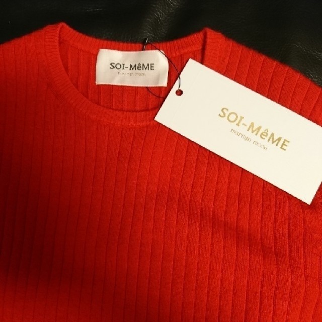 BARNEYS NEW YORK(バーニーズニューヨーク)の新品、未使用 バーニーズニューヨーク×SOI-MeMeカシミヤ100％リブニト。 レディースのトップス(ニット/セーター)の商品写真