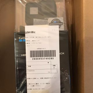 ゴープロ(GoPro)の【新品未開封】Gopro HERO7 BLACK CHDHX-701-FW(コンパクトデジタルカメラ)