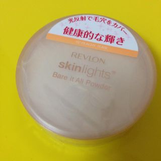 レブロン(REVLON)のレブロン フェイスパウダー(その他)