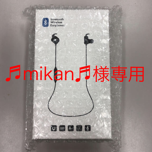 ANA(全日本空輸)(エーエヌエー(ゼンニッポンクウユ))の新品 ブルートゥースイヤフォン ANA スマホ/家電/カメラのオーディオ機器(ヘッドフォン/イヤフォン)の商品写真