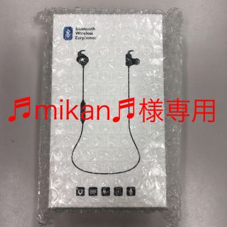 エーエヌエー(ゼンニッポンクウユ)(ANA(全日本空輸))の新品 ブルートゥースイヤフォン ANA(ヘッドフォン/イヤフォン)