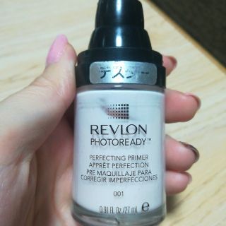 レブロン(REVLON)のレブロン　下地(化粧下地)