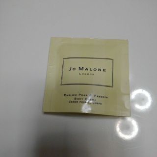 ジョーマローン(Jo Malone)のJo Maloneイングリッシュペアー＆フリージア(ユニセックス)