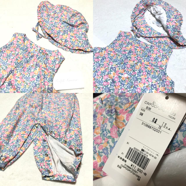 Ralph Lauren(ラルフローレン)の定価12,852円♡2点セット☆新品✨フローラル コットンハット ロンパース9M キッズ/ベビー/マタニティのベビー服(~85cm)(ロンパース)の商品写真