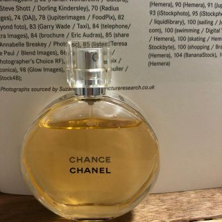 シャネル(CHANEL)のCHANEL  CHANCE50ml(ユニセックス)