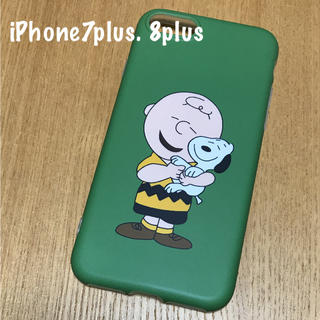 スヌーピー &チャーリーブラウン  iPhone7plus. 8plusケース(iPhoneケース)