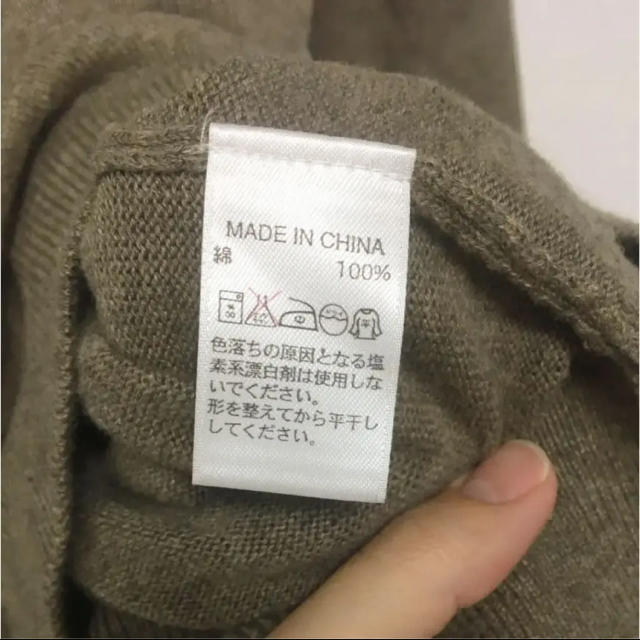 Banana Republic(バナナリパブリック)の【専用】値下げ!!バナリパ Vネックブラウンニット メンズ L メンズのトップス(ニット/セーター)の商品写真