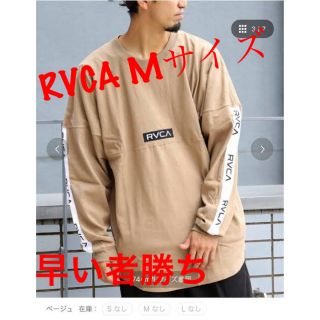 ルーカ(RVCA)のRVCA ロンTテープロゴ ベージュ(Tシャツ/カットソー(七分/長袖))