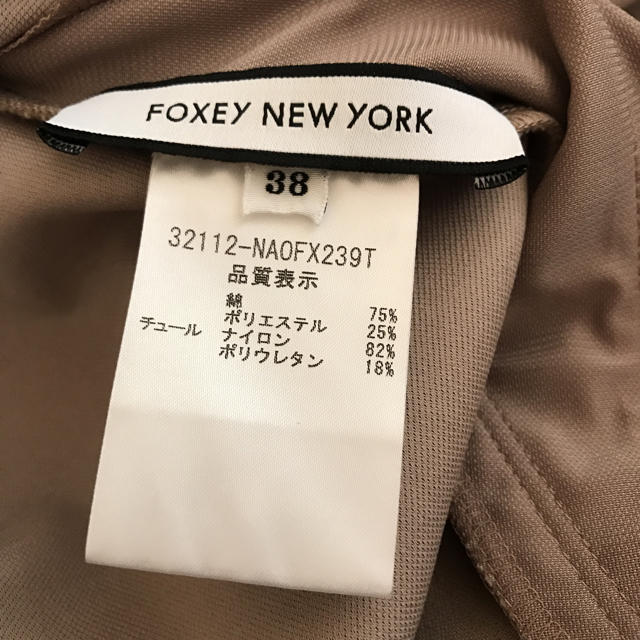 FOXEY(フォクシー)のフォクシーニューヨーク 襟付きワンピース レディースのワンピース(ひざ丈ワンピース)の商品写真