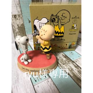 スヌーピー フィギュアの通販 23点 | SNOOPYのハンドメイドを買うなら