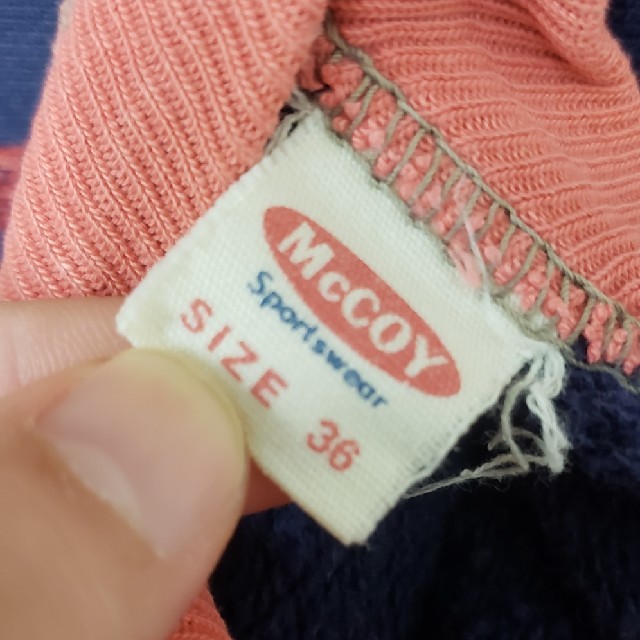 THE REAL McCOY’S(ザリアルマッコイズ)の古着スウェット レディースのトップス(トレーナー/スウェット)の商品写真