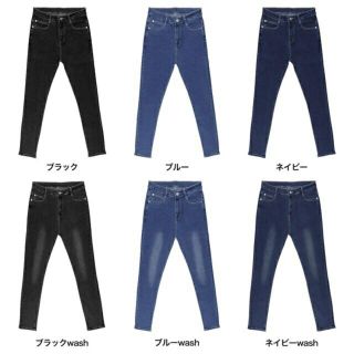 ギャルスター(GALSTAR)のリエディ デニム ブラックwash XS 新品(スキニーパンツ)