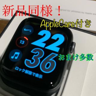 アップル(Apple)の新品同様！ Apple Watch Series 4 NIKE GPS 44mm(腕時計(デジタル))