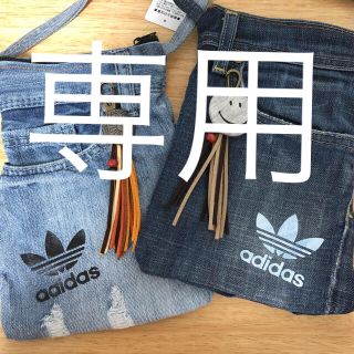 adidas ショルダーバッグ　デニム