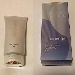 ミキモトコスメティックス(MIKIMOTO COSMETICS)のウォッシングパック【ムーンパール】MIKIMOTO COSMETICS(その他)