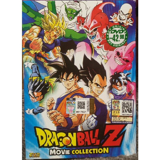 ドラゴンボール 劇場版 DVD 初回限定盤 まとめ売り