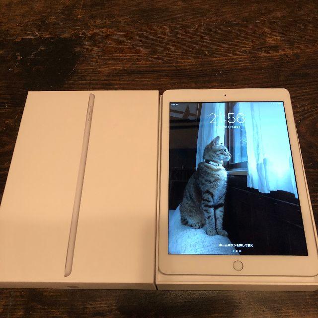 Apple - ⑤ Maccoさん専用　iPad 2018 第6世代 wifi 32gb