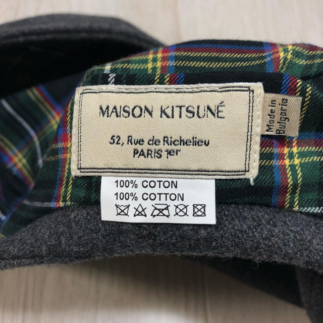 MAISON KITSUNE'(メゾンキツネ)のよいしょ様専用 レディースの帽子(ハンチング/ベレー帽)の商品写真