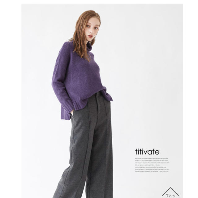 titivate(ティティベイト)の専用★ レディースのトップス(ニット/セーター)の商品写真